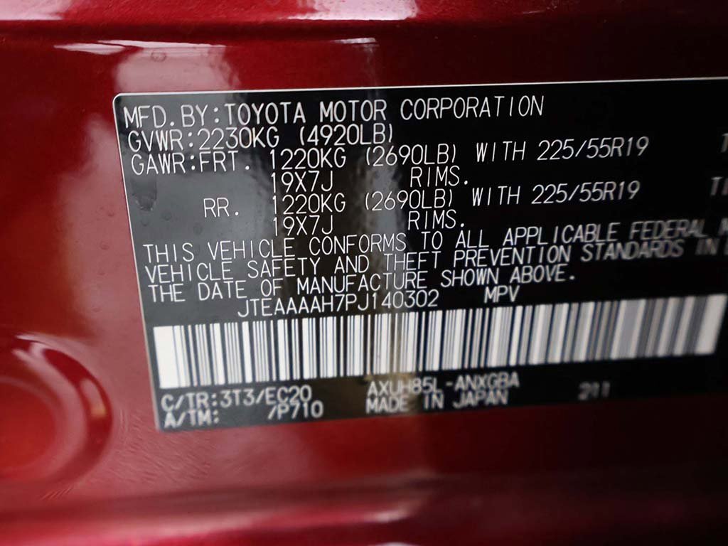 Used 2023 Toyota Venza Nightshade image 46