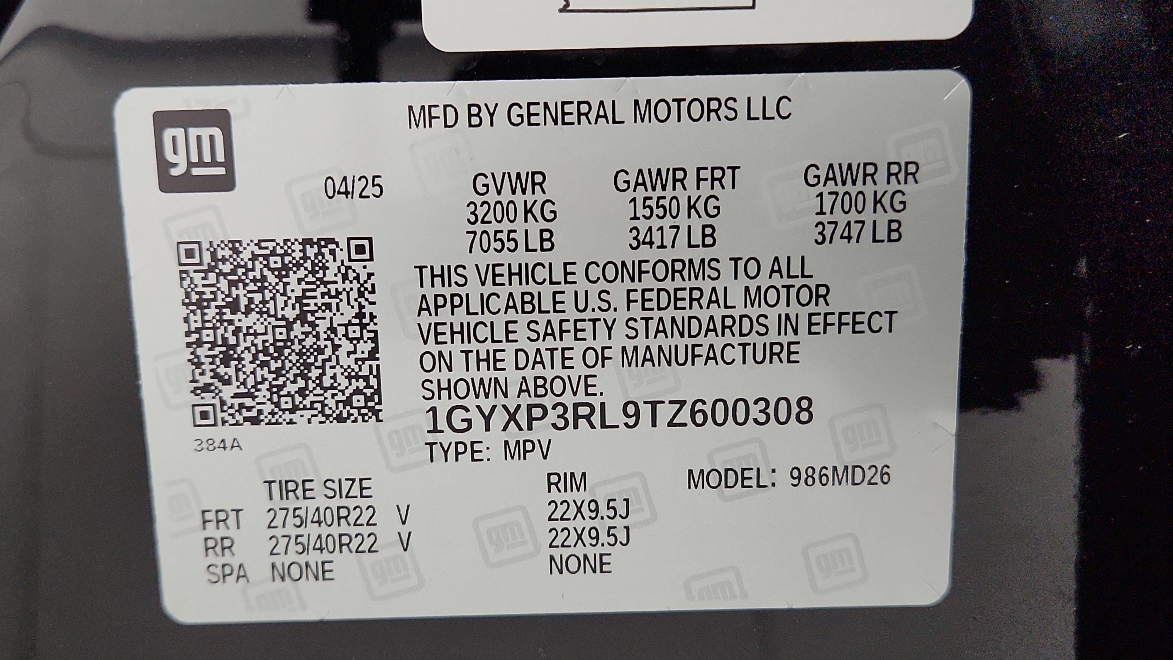 New 2026 Cadillac Lyriq V w/ LPO, Floor Liner Package image 12