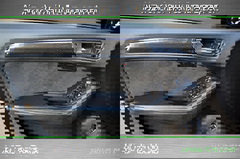 Used 2017 Audi SQ5 Premium Plus w/ Technology Package image 26