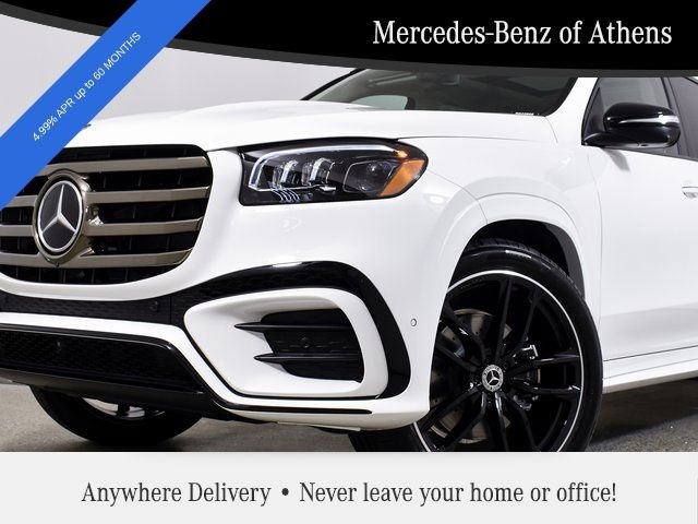 New 2026 Mercedes-Benz GLS 450 4MATIC image 8