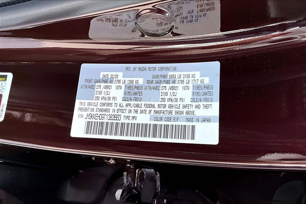 New 2026 MAZDA CX-90 3.3 Turbo w/ Premium Plus Pkg image 24