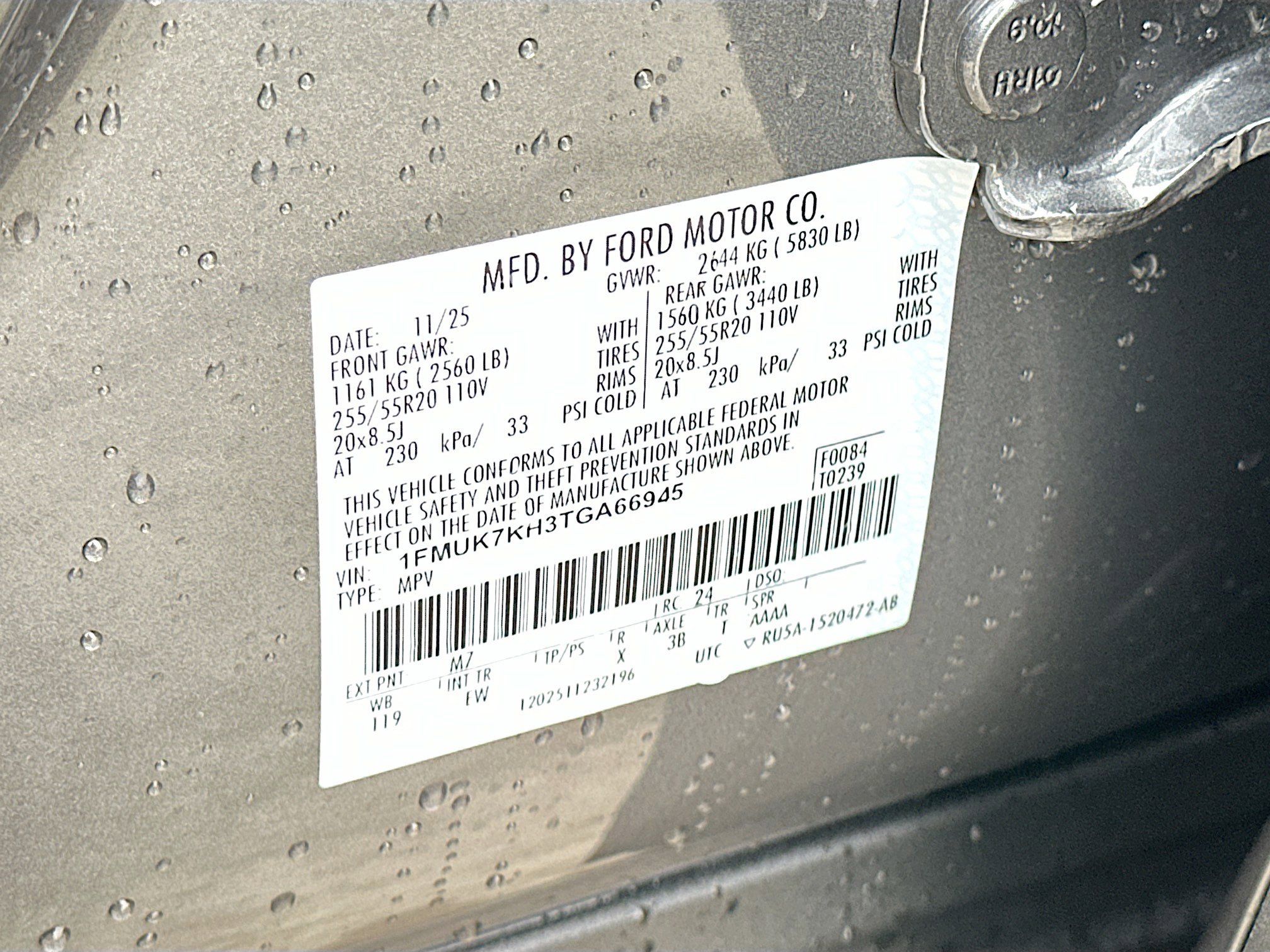 New 2026 Ford Explorer ST-Line image 21