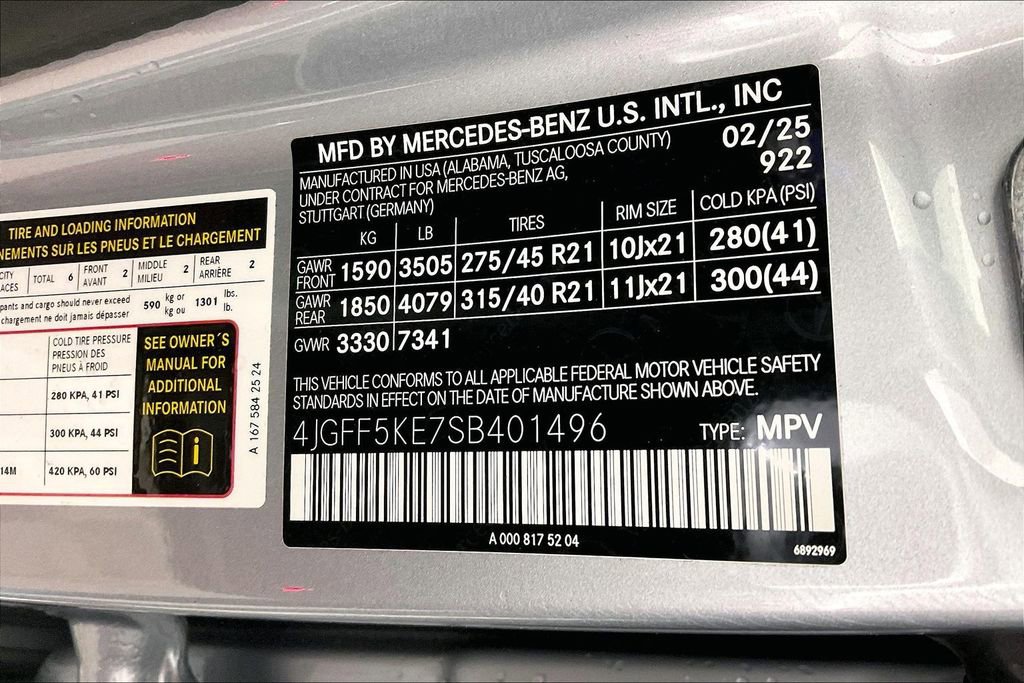 New 2025 Mercedes-Benz GLS 450 4MATIC image 13