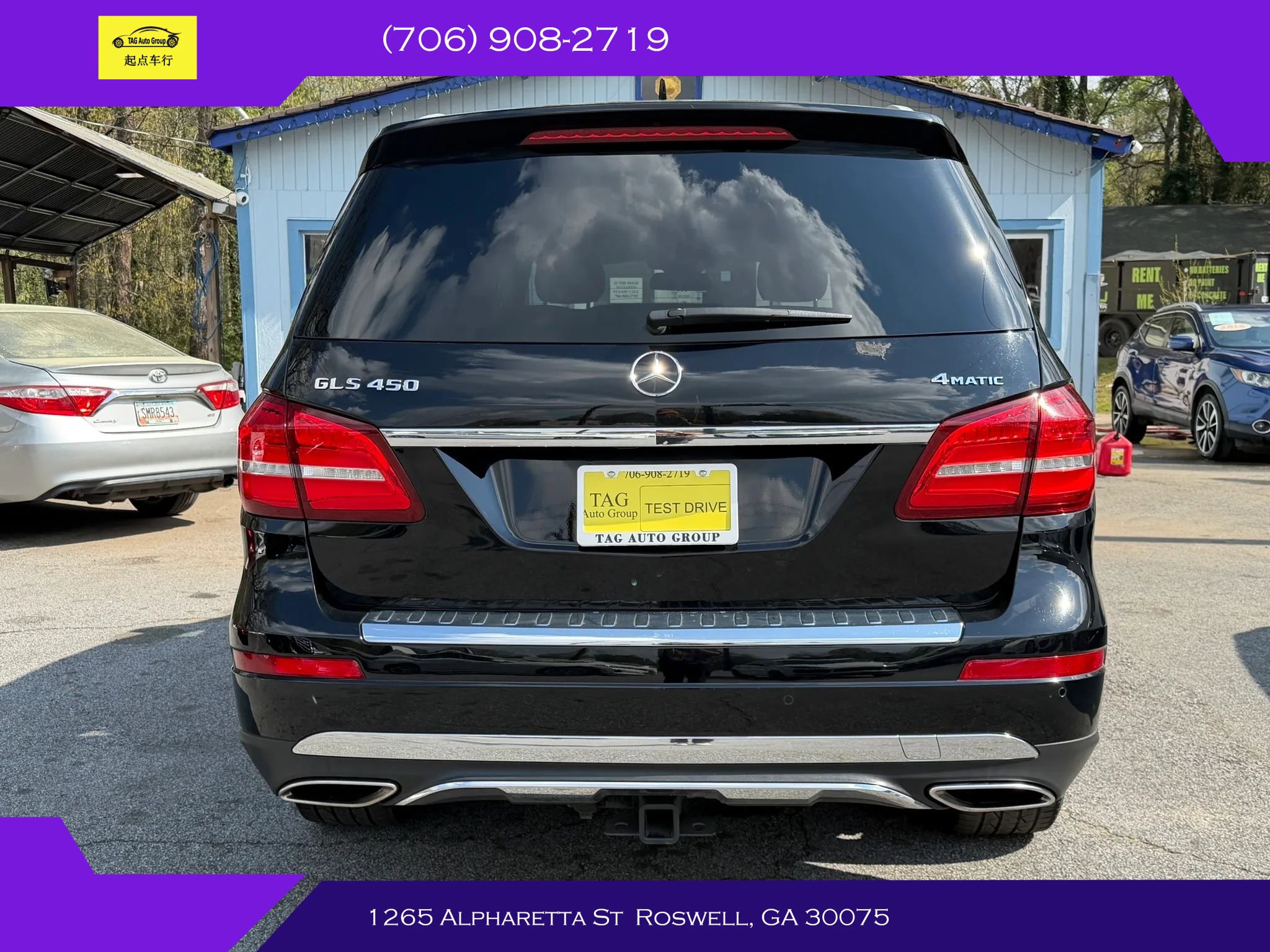 Used 2019 Mercedes-Benz GLS 450 4MATIC image 5
