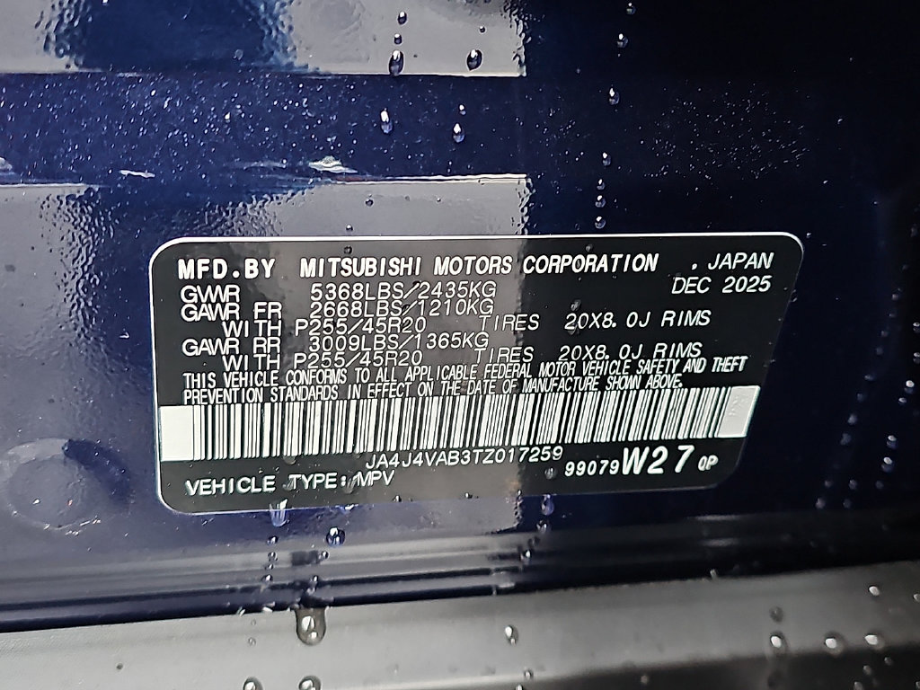New 2026 Mitsubishi Outlander SE AWD/4WD image 19