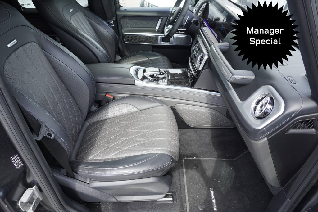 Used 2021 Mercedes-Benz G 63 AMG 4MATIC image 23