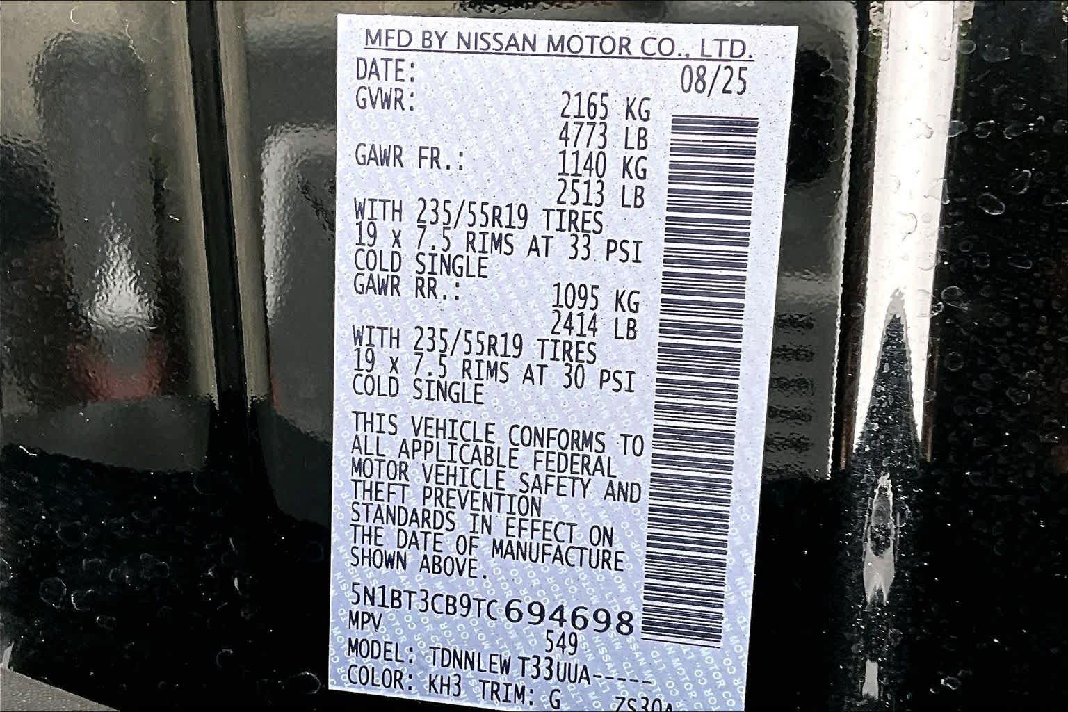 Used 2026 Nissan Rogue SL AWD/4WD image 36