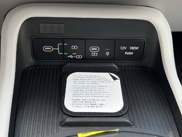 New 2027 Hyundai Kona SEL Sport AWD/4WD image 18