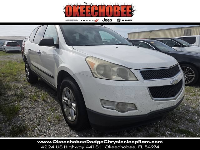 Used 2011 Chevrolet Traverse LS FWD video 1