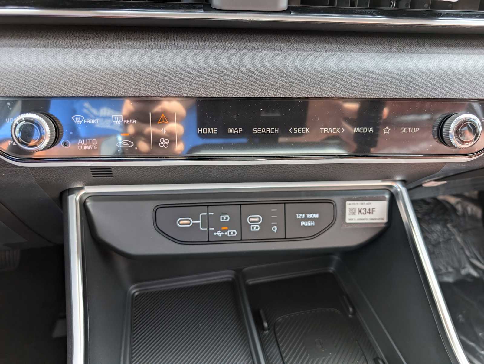 New 2026 Kia Carnival EX image 29