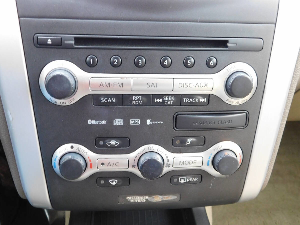 Used 2010 Nissan Murano LE w/ Navigation Pkg image 18