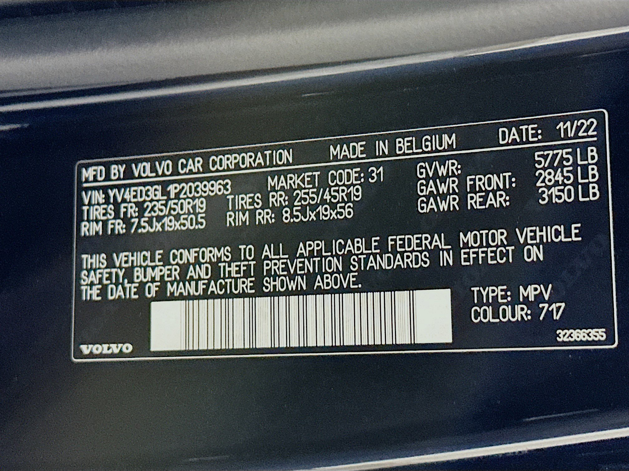 Used 2023 Volvo C40 P8 Recharge Plus AWD/4WD image 12