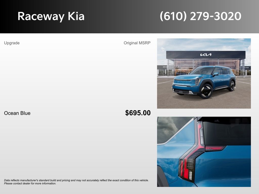 New 2026 Kia EV9 Wind image 5