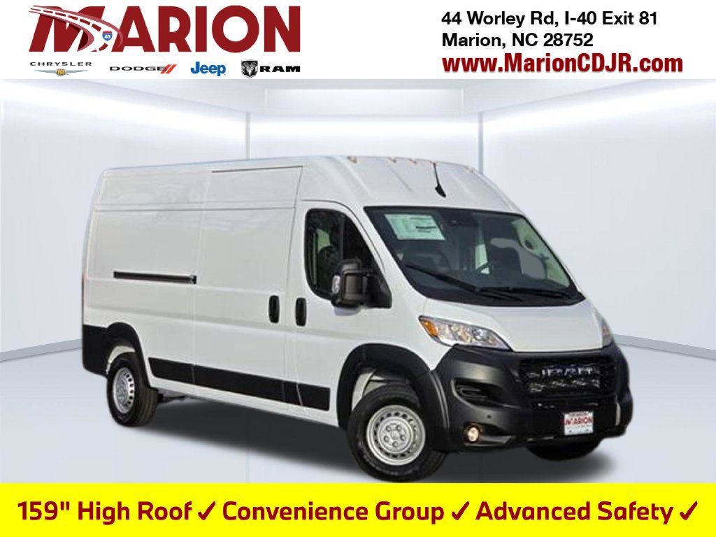New 2026 RAM ProMaster 2500 w/ Advanced Safety Group