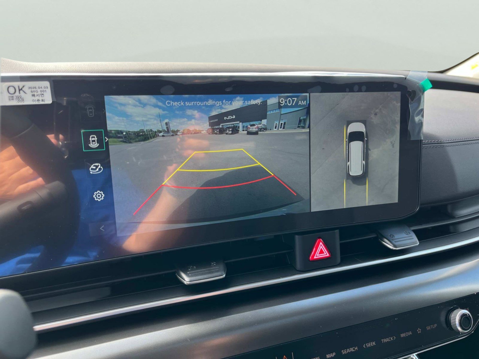 New 2026 Kia Carnival SX Prestige image 37
