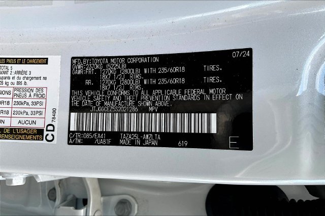 Certified 2025 Lexus NX 350 AWD w/ Cold Area Package image 3