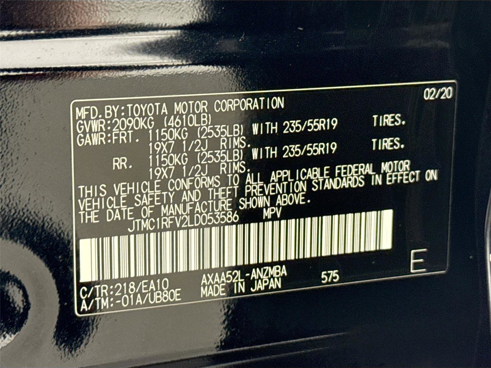 Used 2020 Toyota RAV4 XLE Premium FWD image 47
