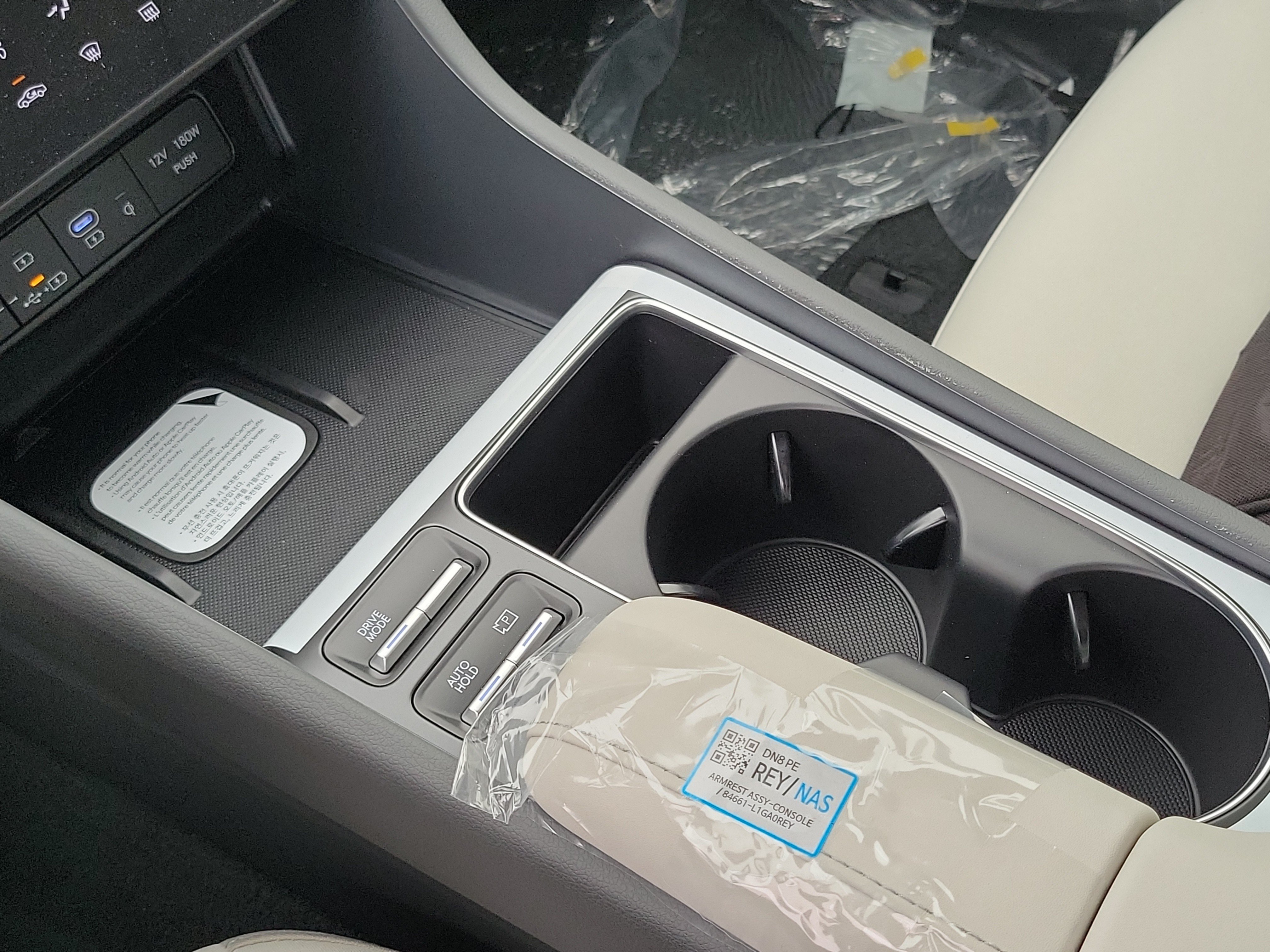 New 2026 Hyundai Sonata SEL FWD image 11