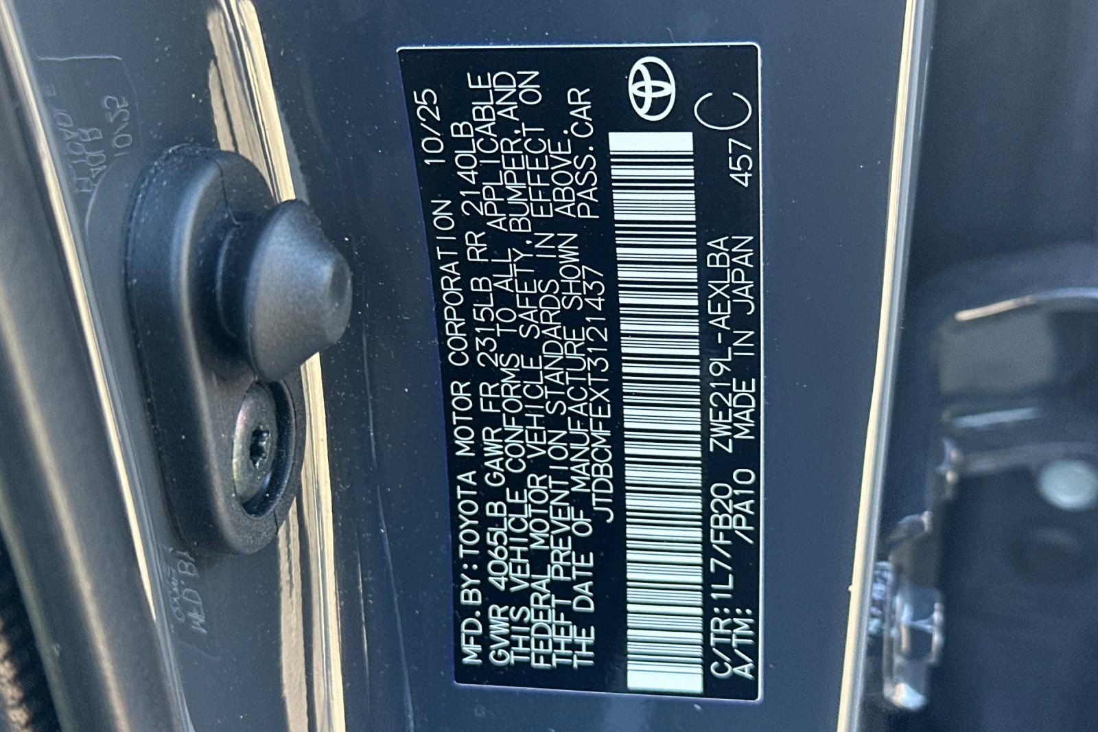 Certified 2026 Toyota Corolla LE w/ LE Premium Package image 54