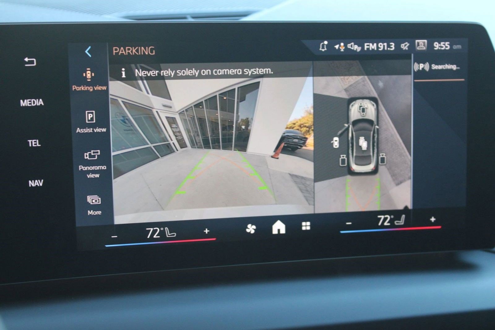 New 2026 BMW 228i xDrive w/ Technology Package image 25