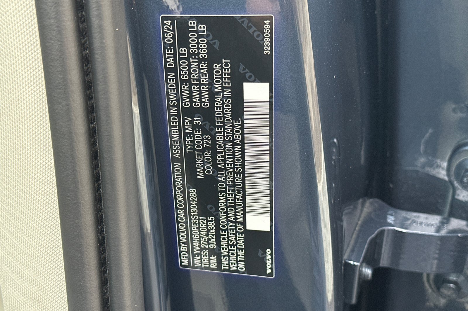 Used 2025 Volvo XC90 T8 Plus AWD/4WD image 37