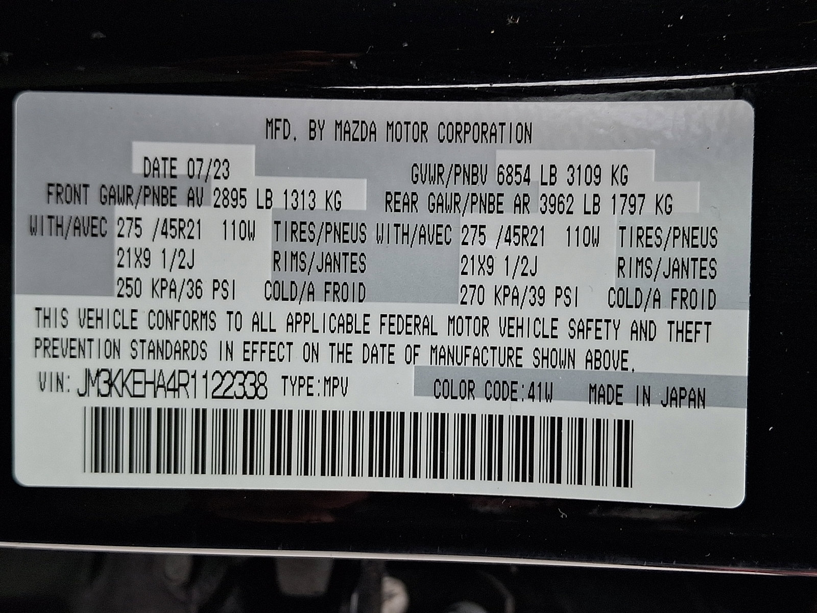 Certified 2024 MAZDA CX-90 Plug-In Hybrid w/ Premium Plus AWD/4WD image 30