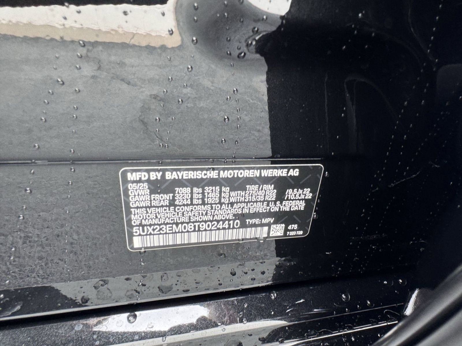 Used 2026 BMW X7 xDrive40i w/ Executive Package image 18