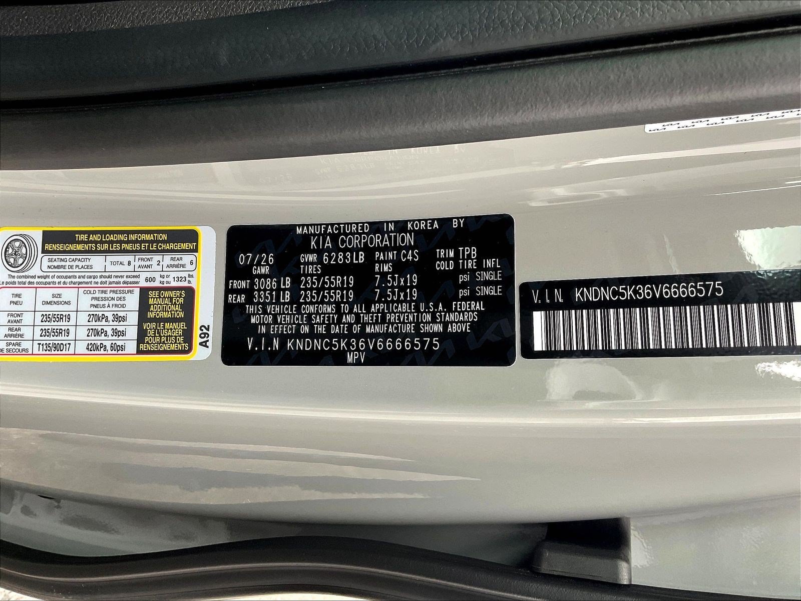 New 2027 Kia Carnival EX FWD image 22
