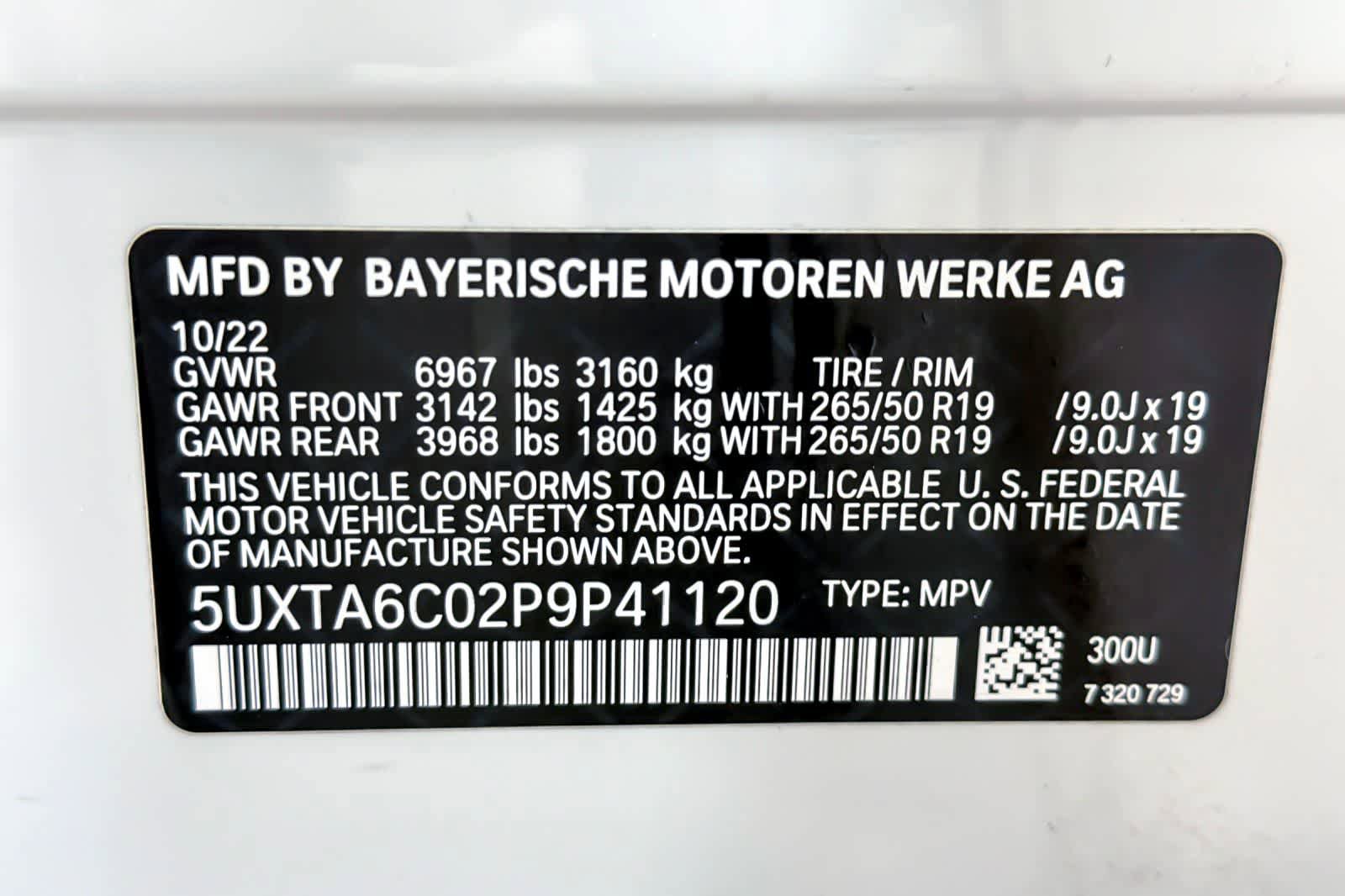 Used 2023 BMW X5 xDrive45e AWD/4WD image 30