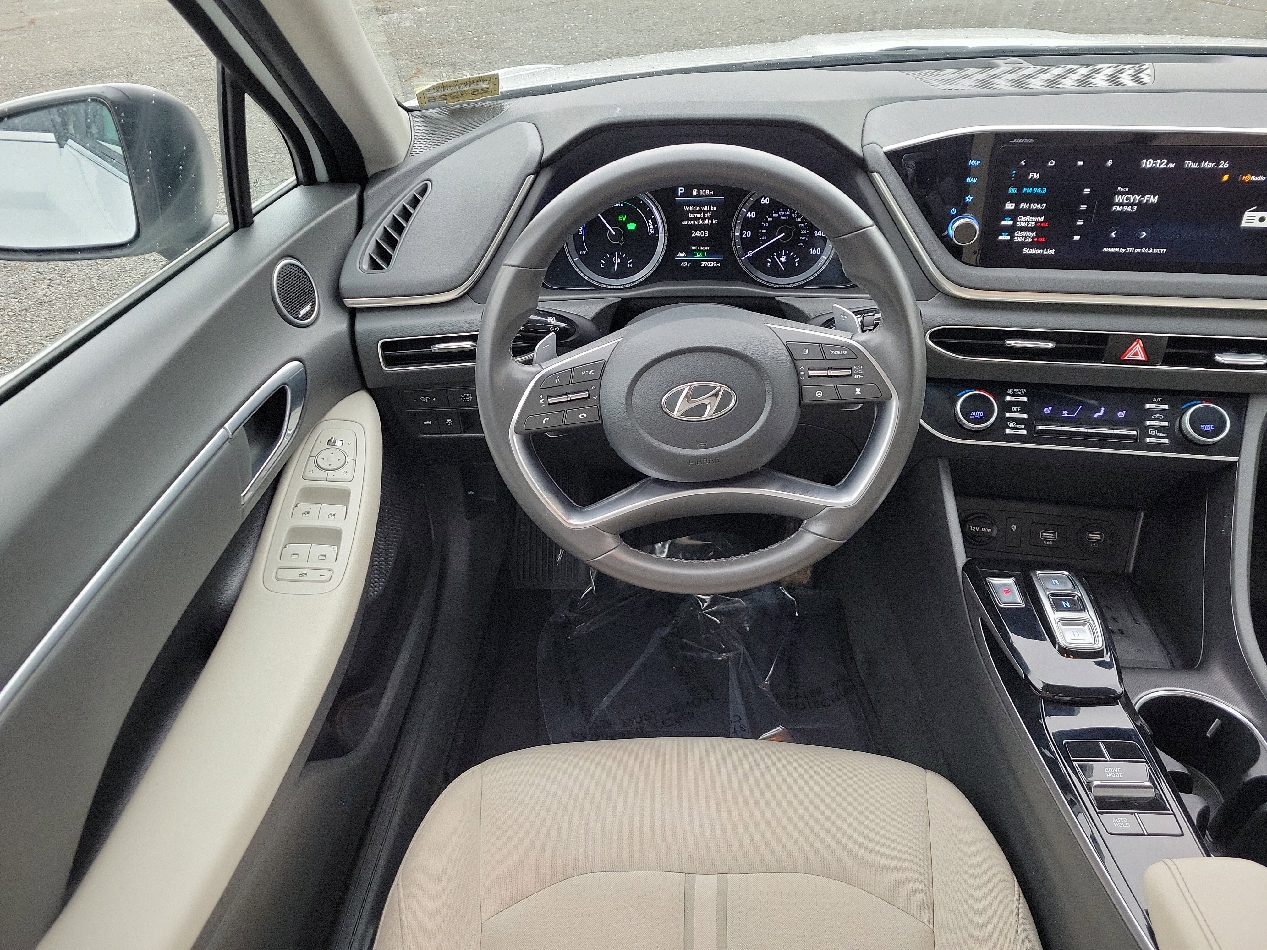 Used 2023 Hyundai Sonata SEL image 19