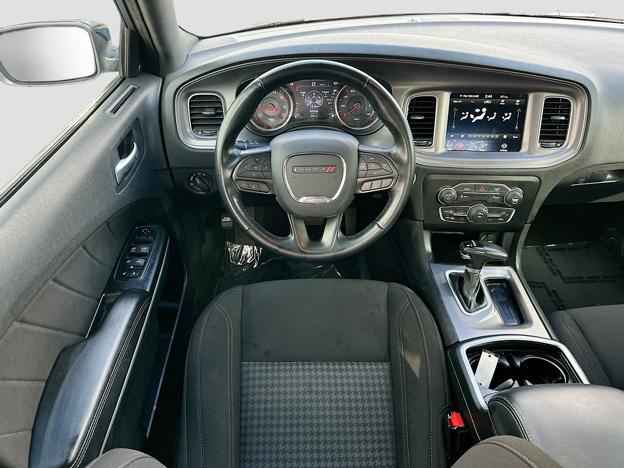 Used 2023 Dodge Charger SXT image 20