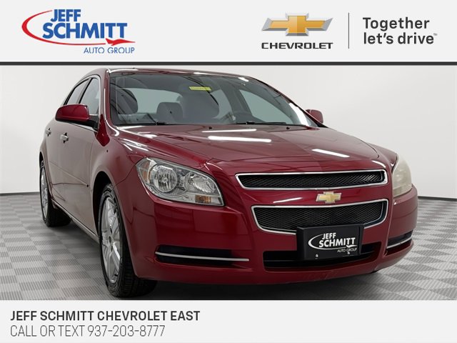 Used 2012 Chevrolet Malibu LT w/ 1LT All-Star Package