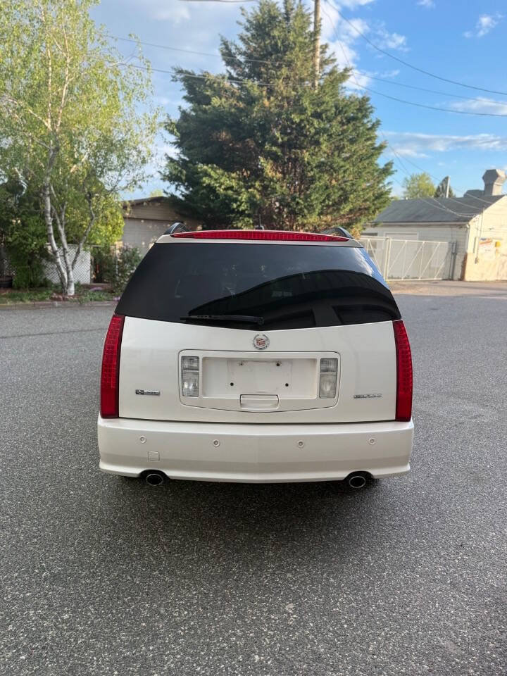 Used 2005 Cadillac SRX V8 AWD/4WD image 6