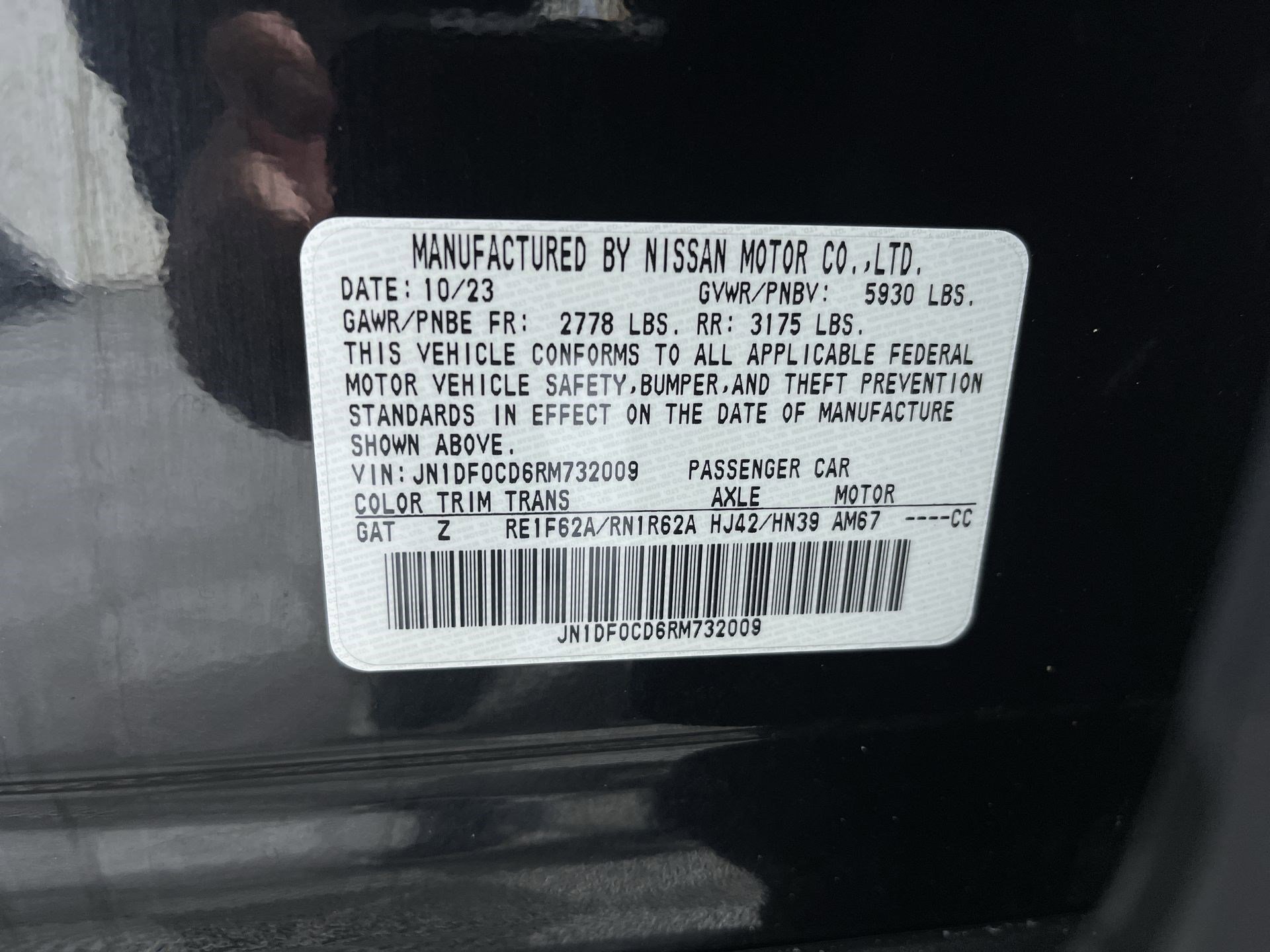 Certified 2024 Nissan Ariya AWD image 12