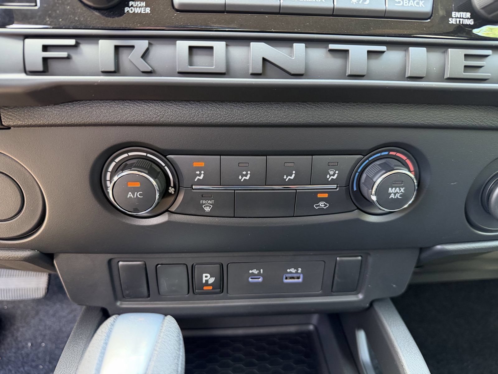 New 2026 Nissan Frontier S w/ S Utility Package RWD image 6
