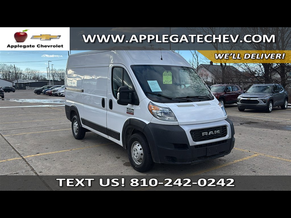 Used 2019 RAM ProMaster 1500 w/ Interior Convenience Group image 1