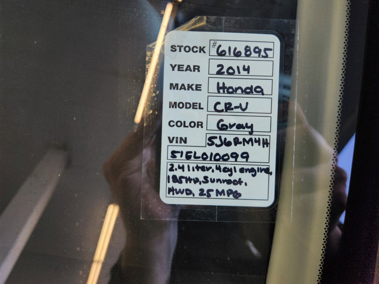 Used 2014 Honda CR-V EX image 22