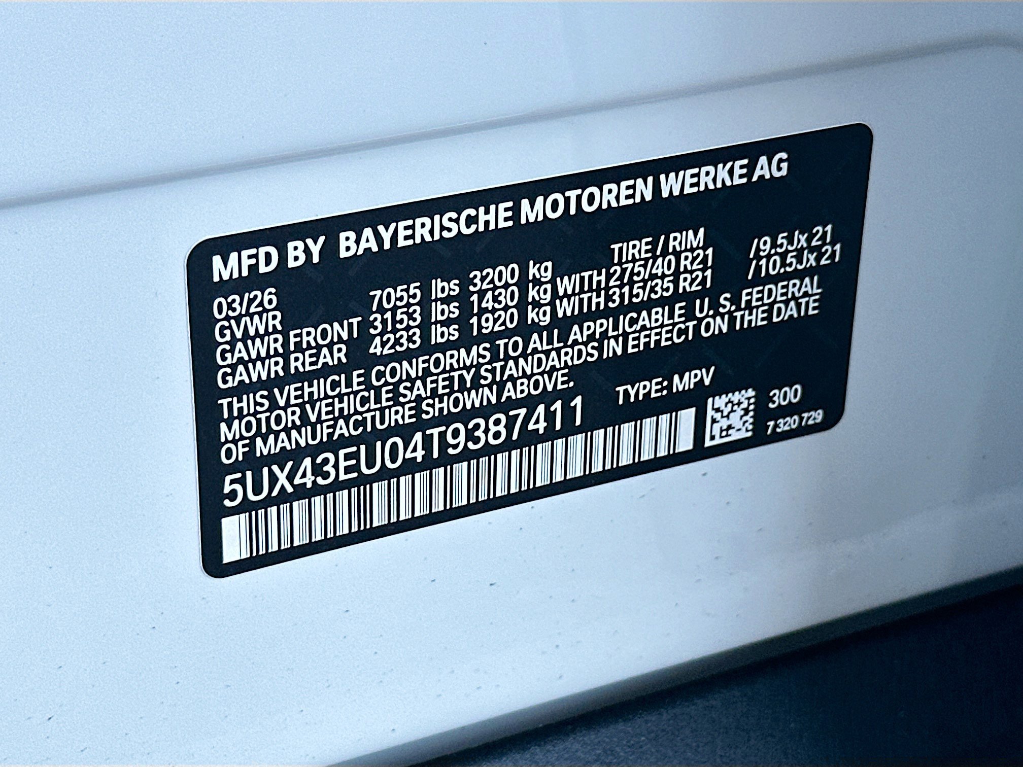 New 2026 BMW X5 xDrive50e w/ Climate Comfort Package image 27