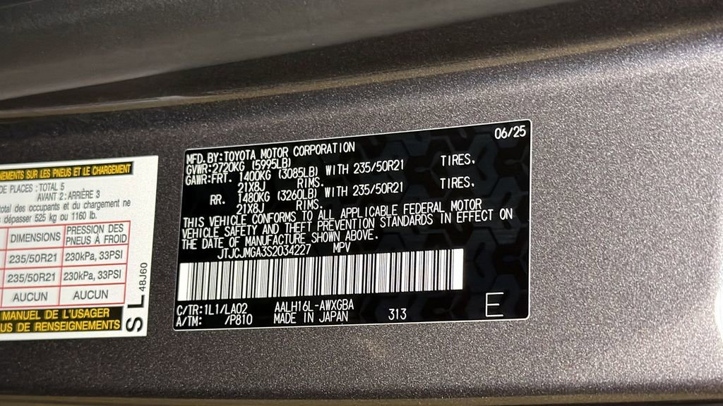 Certified 2025 Lexus RX 450h AWD w/ Convenience Package image 34