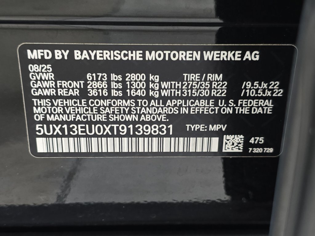 Used 2026 BMW X5 sDrive40i RWD image 34