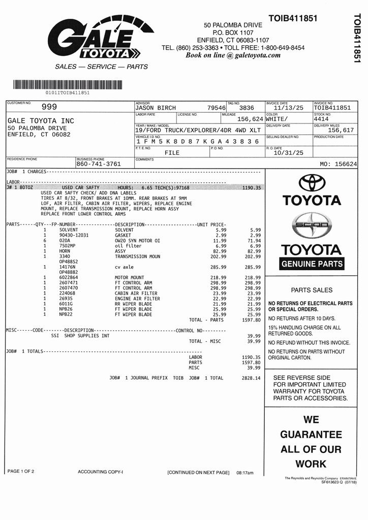 Used 2019 Ford Explorer XLT image 10