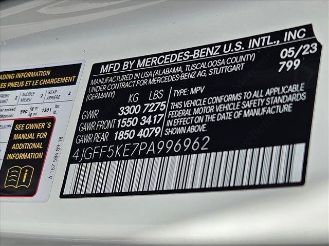 Used 2023 Mercedes-Benz GLS 450 4MATIC image 15