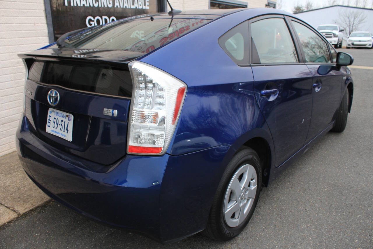 Used 2011 Toyota Prius Three w/ Navigation Pkg image 9