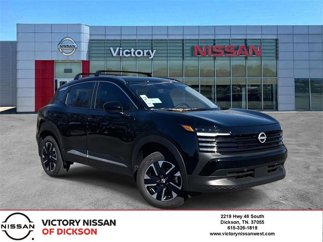 New 2026 Nissan Kicks SV w/ SV Premium Package