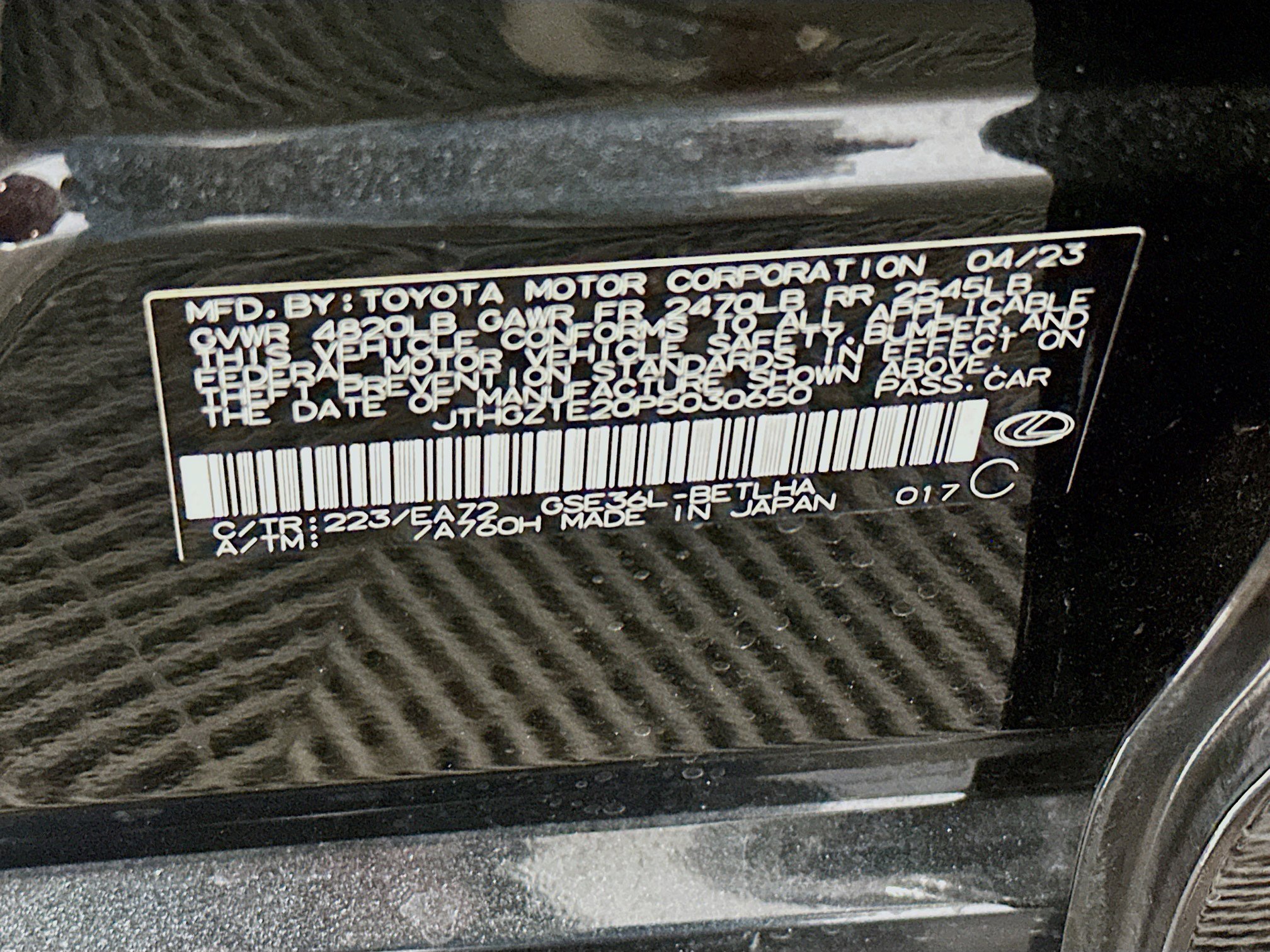 Used 2023 Lexus IS 350 F Sport image 12