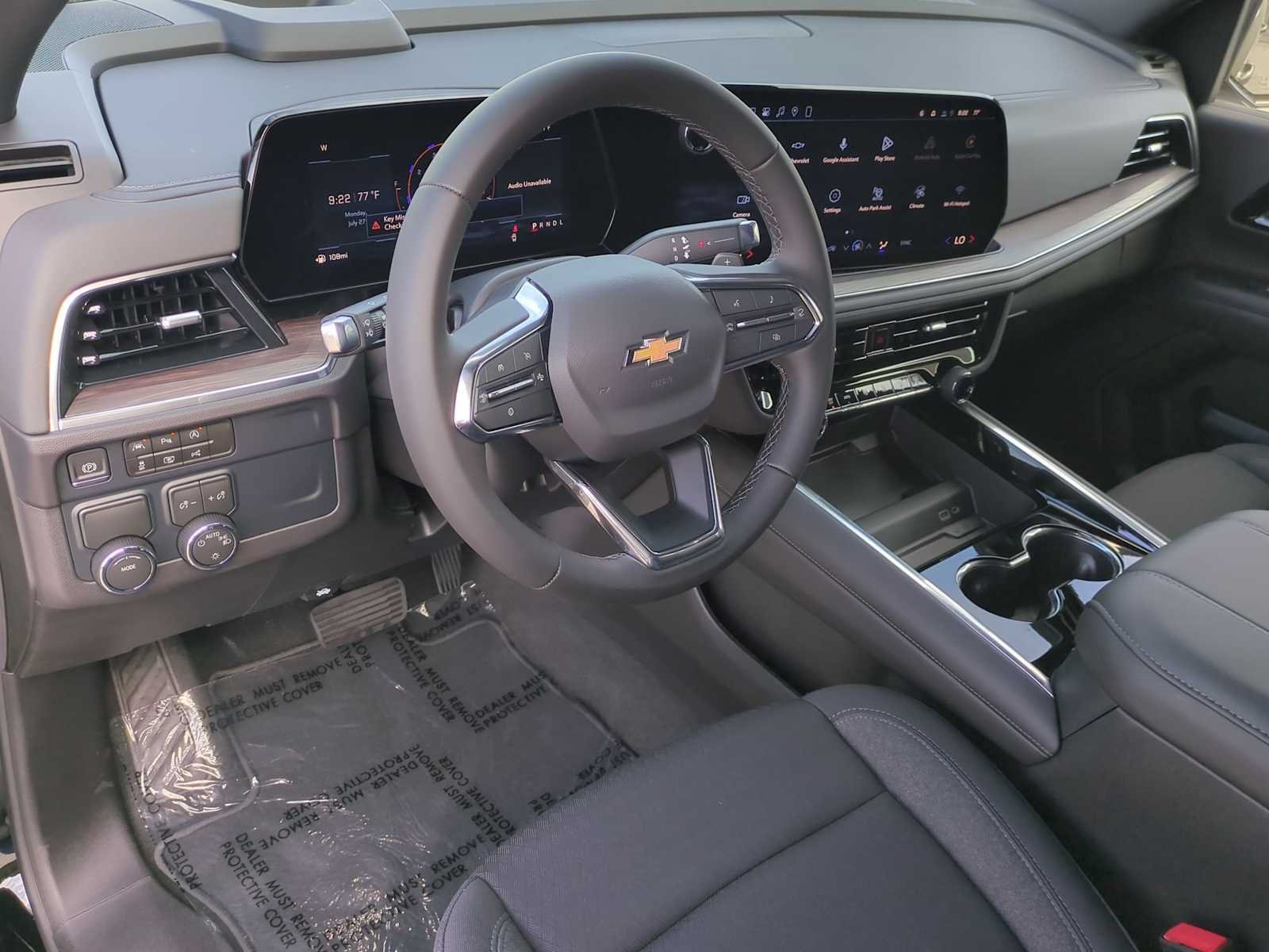 New 2026 Chevrolet Suburban LS RWD image 12