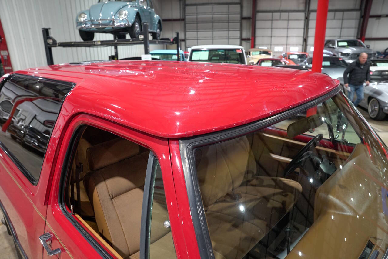 Used 1992 Dodge Ramcharger 4WD image 19