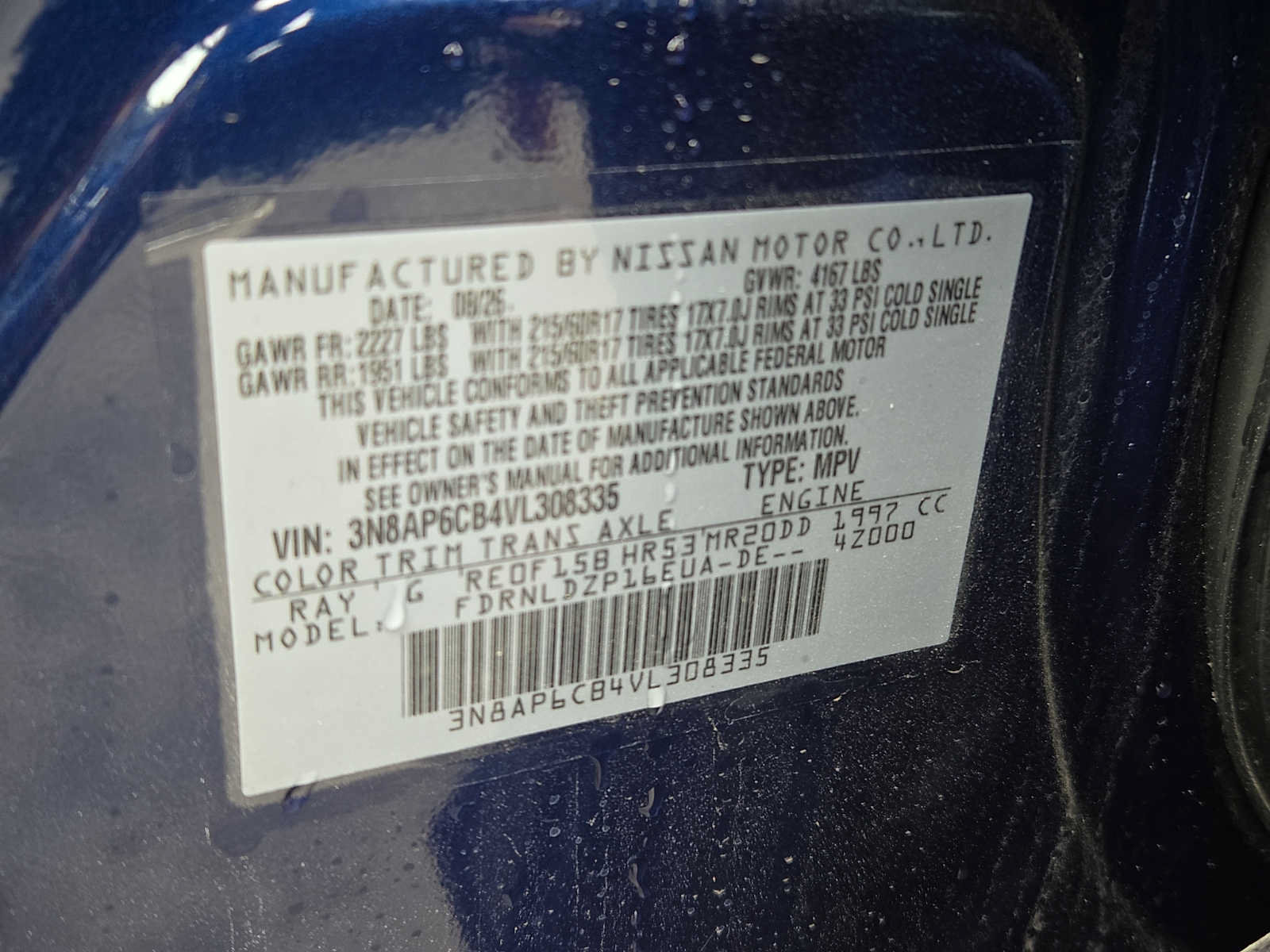 New 2027 Nissan Kicks SV AWD/4WD image 15