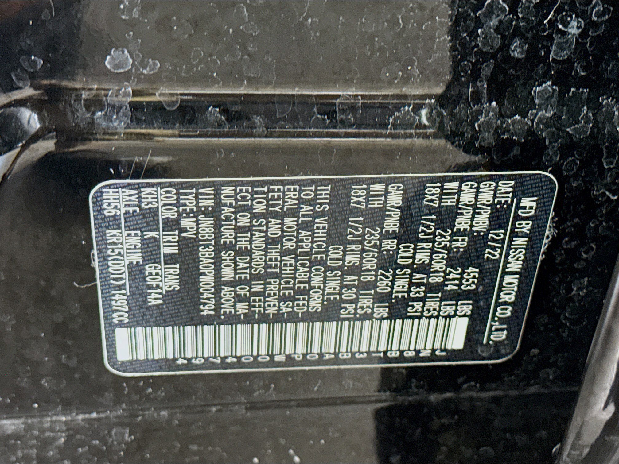 Used 2023 Nissan Rogue SV image 40