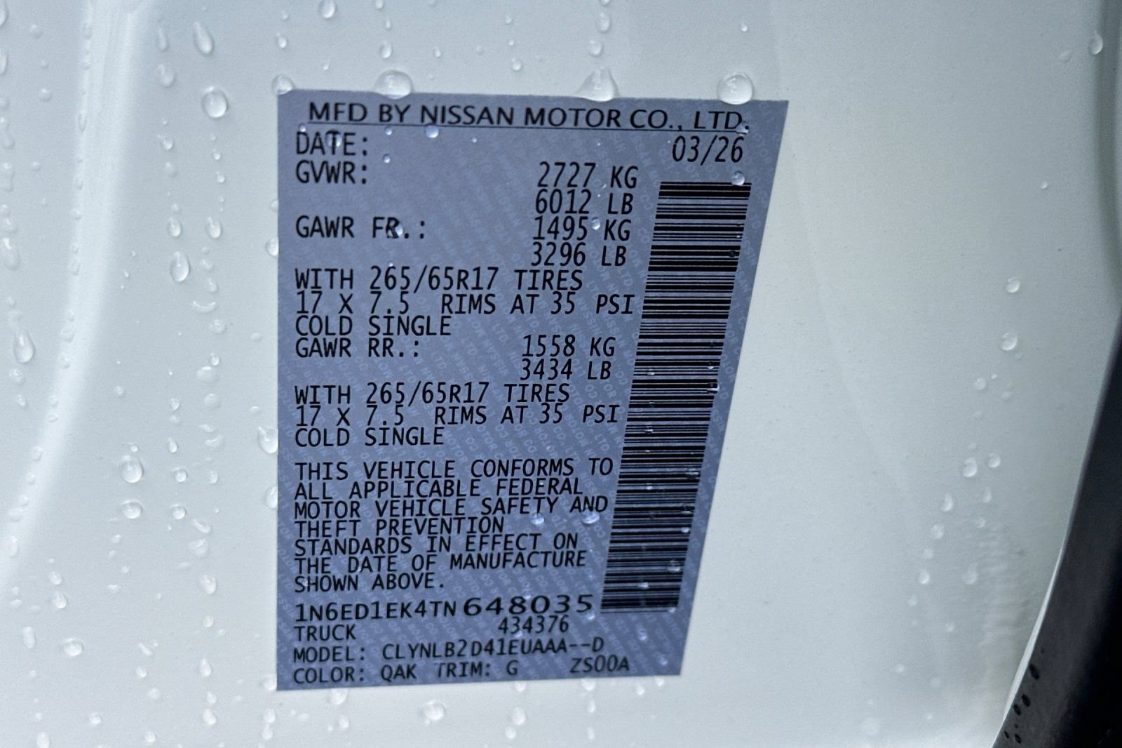 New 2026 Nissan Frontier SV AWD/4WD image 34